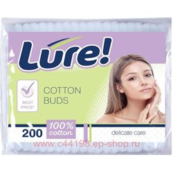 LURE Ватные Палочки N 200 пакет