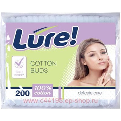 LURE Ватные Палочки N 200 пакет
