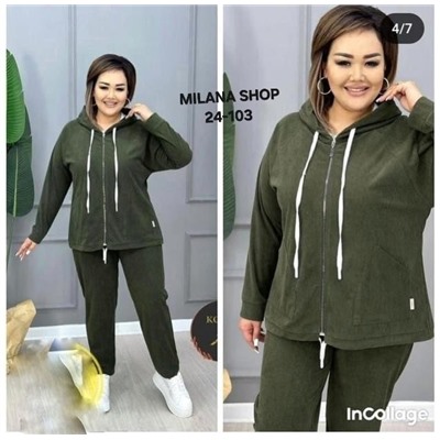 Спортивный костюм #23054337