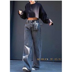 широкие джинсики трубы