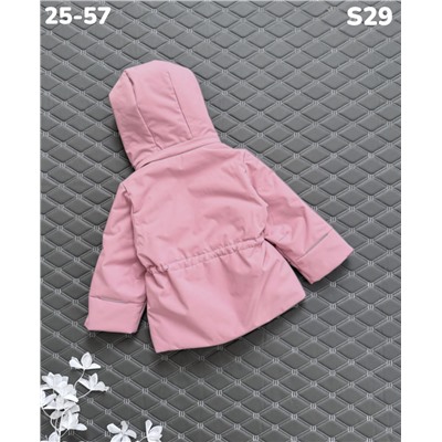 Куртка S29 розовый