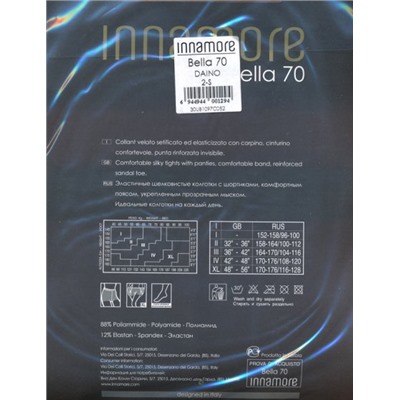 Колготки классические, Innamore, Bella 70