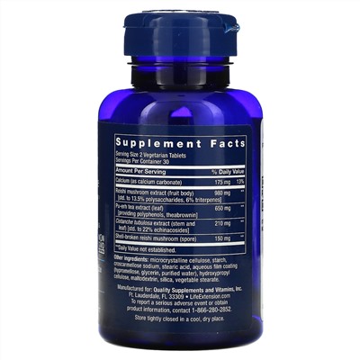 Life Extension, Immune Senescence Protection Formula, иммунная формула защиты от старения, 60 вегетарианских таблеток
