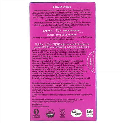 Pukka Herbs, Blackcurrant Beauty, органический чай с черной смородиной, без кофеина, 20 пакетиков с фруктовым чаем, 38 г (1,34 унции)