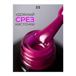 Manita Professional Гель-лак для ногтей с термоэффектом / THERMO №02, фуксия, 10 мл KRISTALLER, 1111084