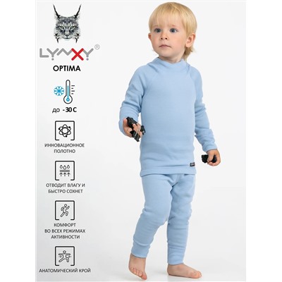 Lynxy Термобелье 1УНК0684038