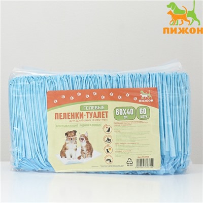 Впитывающие пелёнки для животных «ПИЖОН», 60×40 см, гелевые, набор 60 шт.