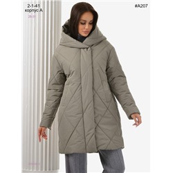 Куртка 2058263-3