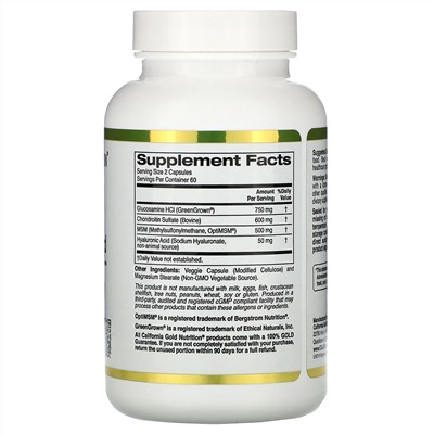 California Gold Nutrition, Глюкозамин, хондроитин и МСМ с гиалуроновой кислотой, 120 растительных капсул