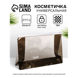 Косметичка для бассейна с застёжкой зип-лок, средний размер, чёрная/прозрачная