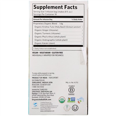 Organic India, Очищающий чай с тулси, без кофеина, 18 пакетиков, 28,8 г (1,02 унции)