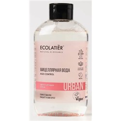 ECOLATIER Мицеллярная вода для снятия макияжа Цветок орхидеи и роза 600 мл 843506