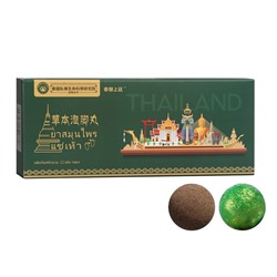 Натуральные травяные шарики для ножных ванн, 12 шт. * 15 гр.