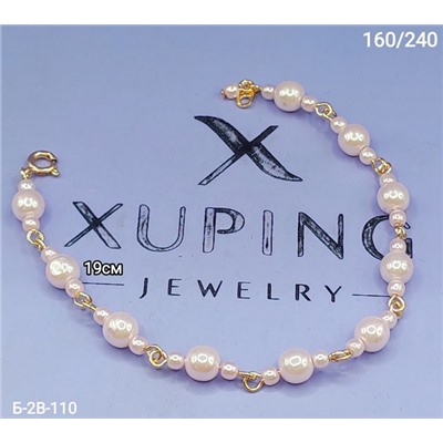 Браслет #22955188