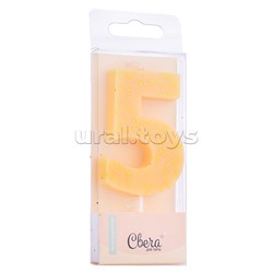 Свеча Цифра, 5, Кремовый, с блестками, 4,3*7,5 + 4,5 см, 1 шт. с держат.