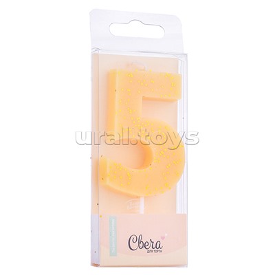 Свеча Цифра, 5, Кремовый, с блестками, 4,3*7,5 + 4,5 см, 1 шт. с держат.