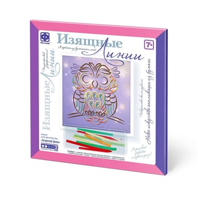 Объёмная картина из бумажных лент «Загадочный филин»