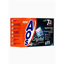 Капсулы для посудомоечных машин AOS «Crystal», 25 шт.