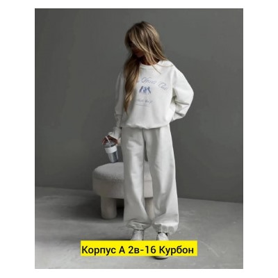 Костюм #22799490