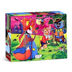 Кубики в картинках 10 "Буратино" (из 12-ти штук)