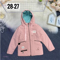 куртка осень 1977405-1