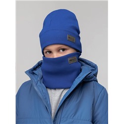 Bodo Комплект 13-201MU