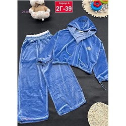 костюм 2054503-1