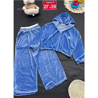 костюм 2054503-1