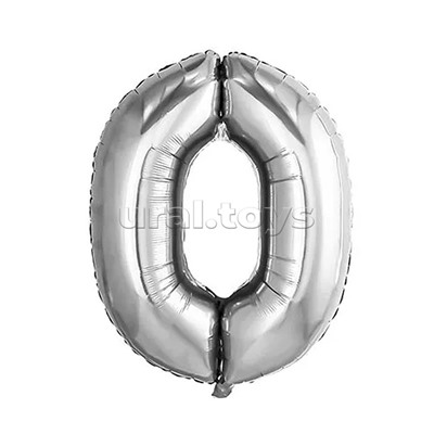 Шар фольгированный Цифра 0 40" Silver