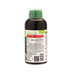 Средство от сорняков «Грант от борщевика», 250 мл, «ГРИН БЭЛТ»