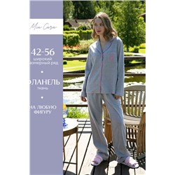 Пижама Mia Cara AW22WW304 Chloe