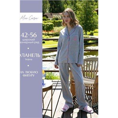 Пижама Mia Cara AW22WW304 Chloe