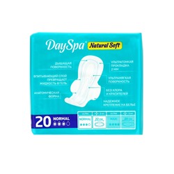 Прокладки Day Spa Natural нормал, софт, 20 шт.