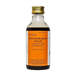 Kottakal Ayurveda Коттамчуккади Тайлам 200 мл