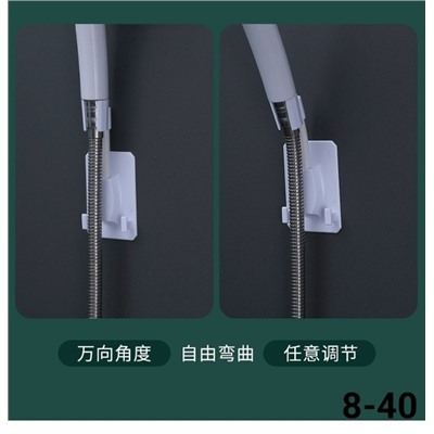 Артикул #23042298