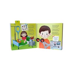 Книга на пружине "Я лечиться не боюсь"
