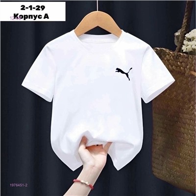 Футболка 1976451-2