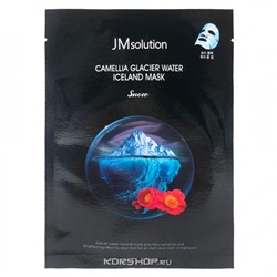 Тонизирующая тканевая маска с экстрактом камелии JMsolution, Корея, 30 мл Акция