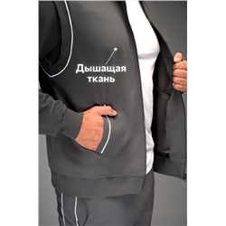 Мужской спортивный костюм из футера двухнитки Happyfox