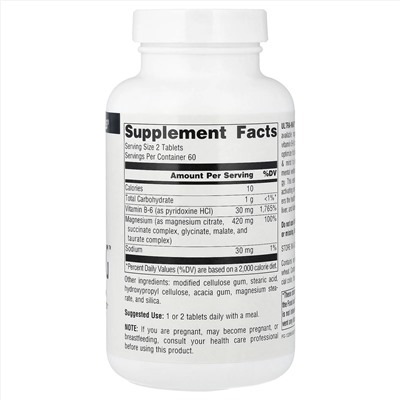 Source Naturals, Ultra-Mag™, комплекс магния,120 таблеток