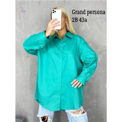 Рубашка бронь 1979764-1