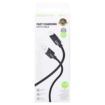 Кабель USB - Apple lightning Borofone BX106 12W 100см 2,4A  (black)