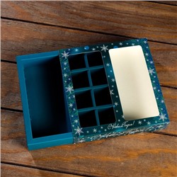 Коробка под 8 конфет + шоколад, с окном, «Снежинки»,17.7×17.85×3.85 см