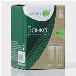 Банка для сыпучих BellaTenero «Эко», 100 мл, 5×8 см, с бамбуковой крышкой, стекло, прозрачная