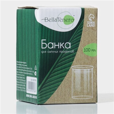 Банка для сыпучих BellaTenero «Эко», 100 мл, 5×8 см, с бамбуковой крышкой, стекло, прозрачная