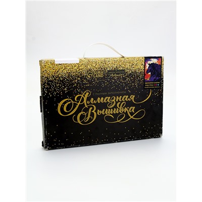 УЦЕНКА Алмазная мозаика на раме с полным заполнением «Единорог в ночи», 20×30 см