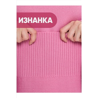 Джемпер NEWVAY, 1065817