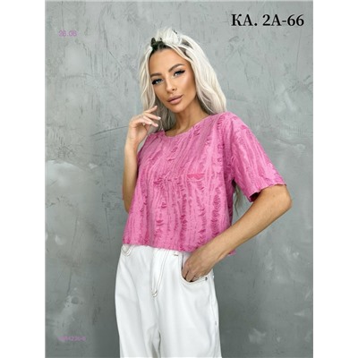 Футболка 1984236-6