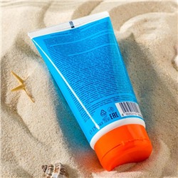 Крем для защиты от солнца на суше и на море детский Africa Kids SPF 30, 150 мл
