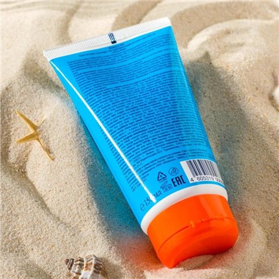 Крем для защиты от солнца на суше и на море детский Africa Kids SPF 30, 150 мл